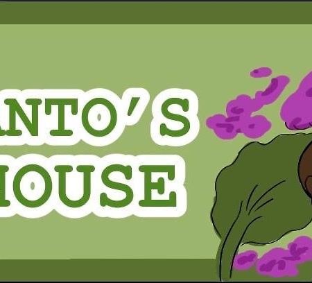雷科Anto'S House公寓 外观 照片